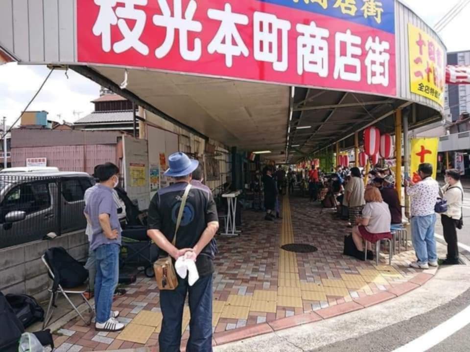 2026年3月19日（木）枝光本町商店街二十日市応援ライブ